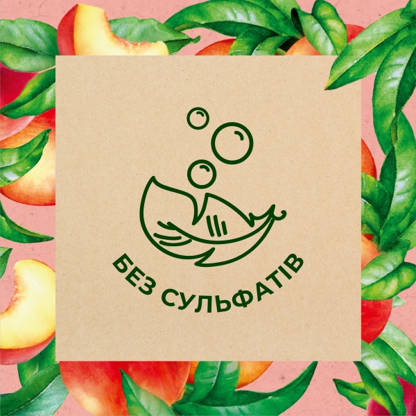 Гель для душа Le Petit Marseillais BIO Белый персик и нектарин 250 мл