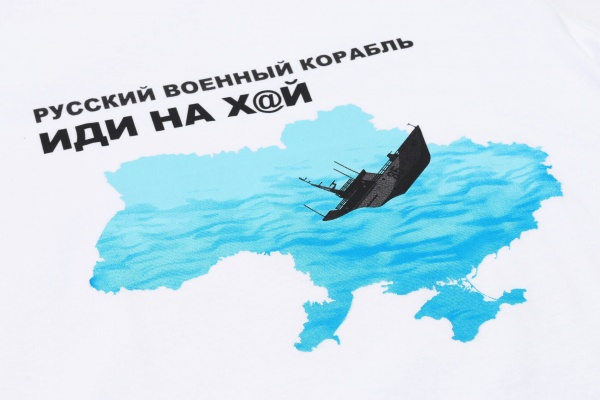 Футболка жіноча з принтом 