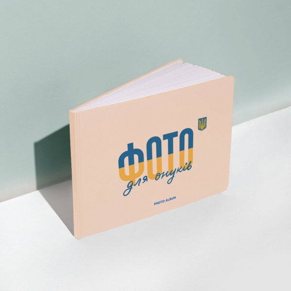 Фотоальбом Orner «‎Фото для онуків»