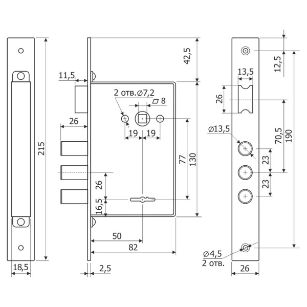 Дверний замок вхідний Horst HR-02S нікель