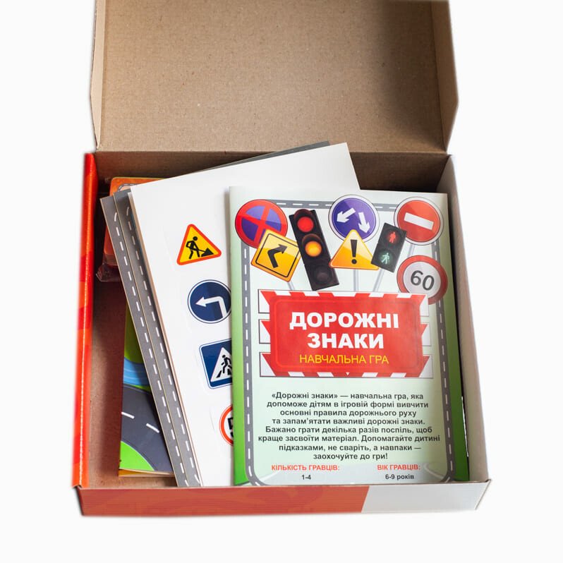 Гра Ранок Дорожні знаки 484380