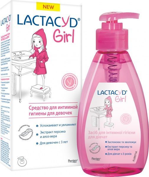 Средство для интимной гигиены Lactacyd Girl 200 мл
