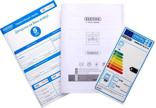 Духовой шкаф Eleyus RAMADA 6011 BL CL+TL