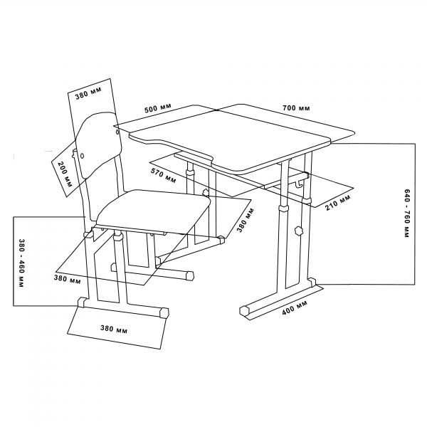 Комплект парта и стул-трансформеры SECTOR DM-7001