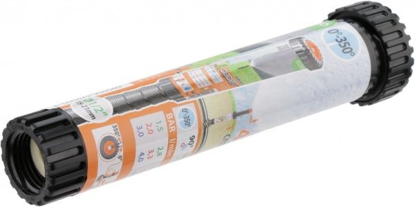 Насадка Claber спринклер регулируемая 4