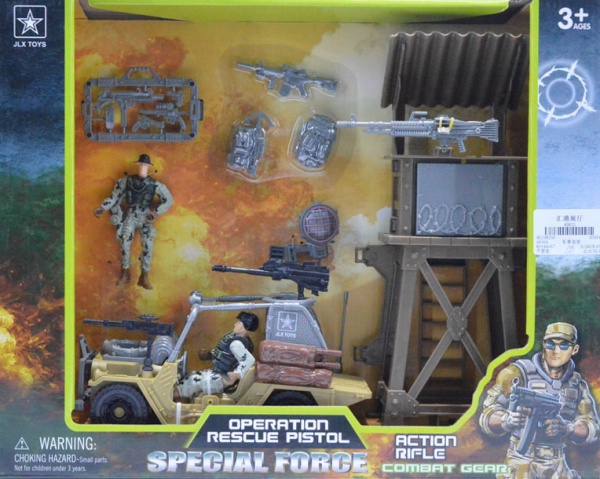 Іграшковий набір JUI Toys Військовий 6636A