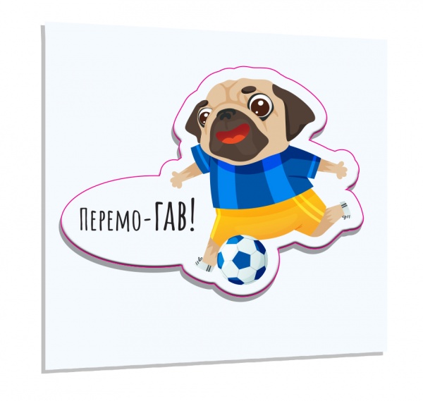 Стікер Студія Арті «футбол живе всюди»
