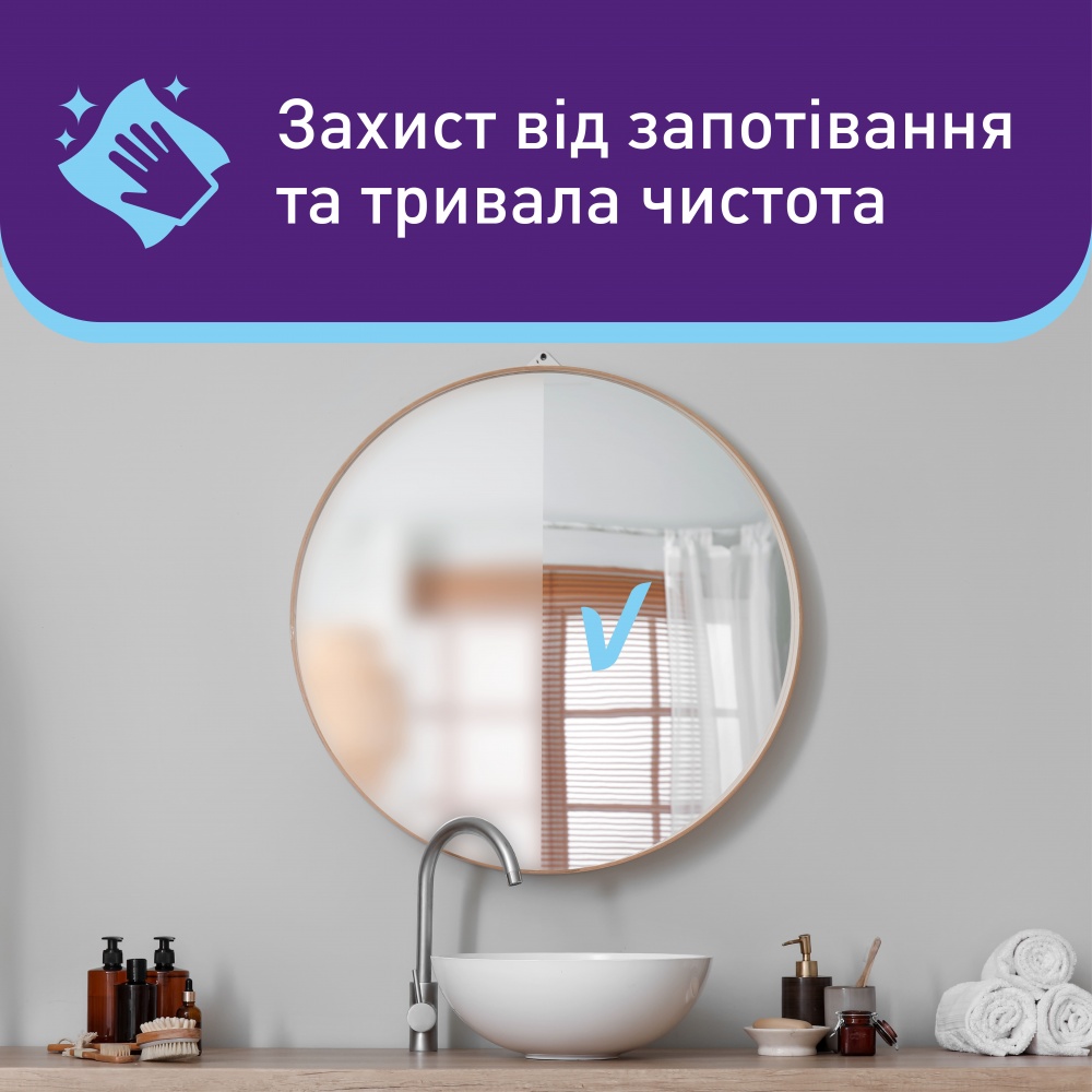 Влажные салфетки Vortex для стекла 48 шт./уп. белые