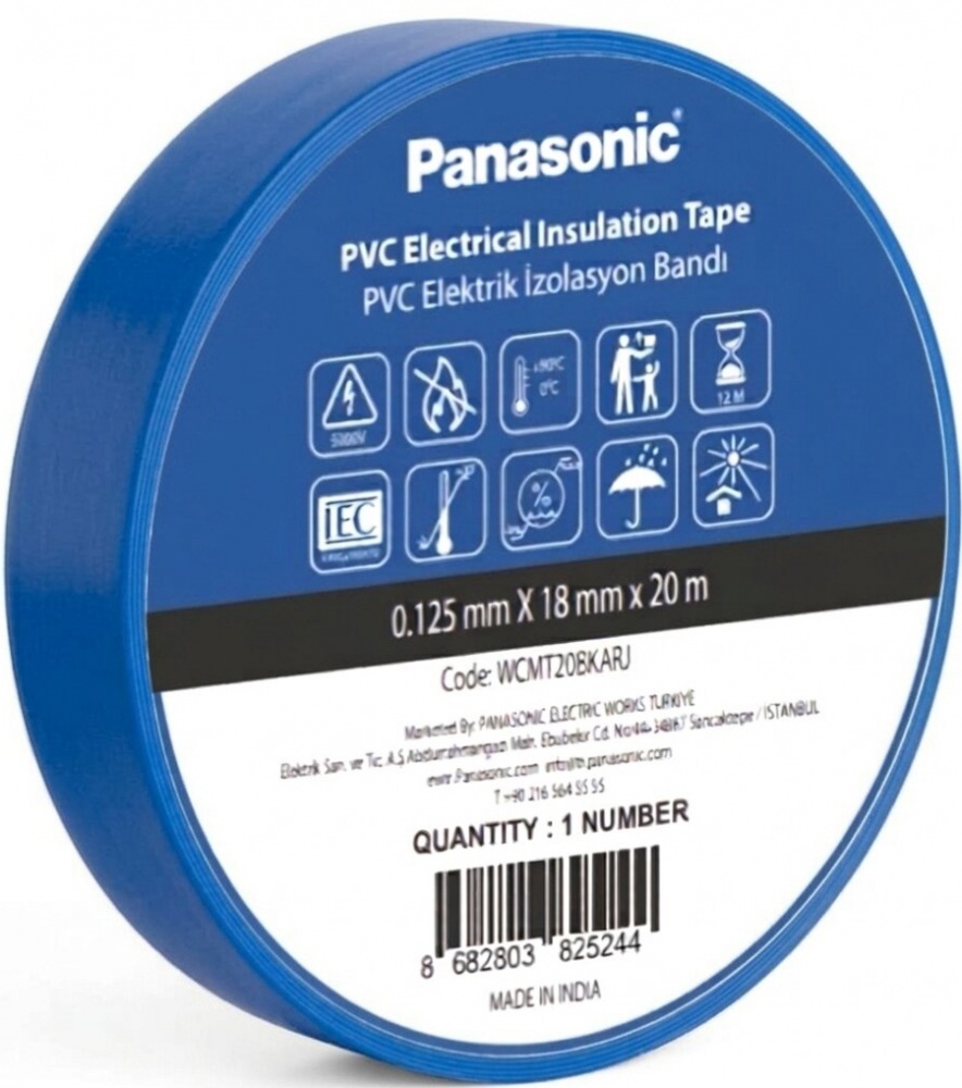 Ізострічка Panasonic 0,125х18 мм 20 м синя ПВХ WCMT20BLARJ — фото 1