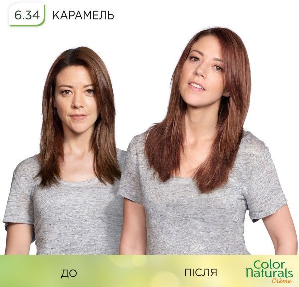 Краска Color Naturals Color Naturals №6.34 карамель 110 мл