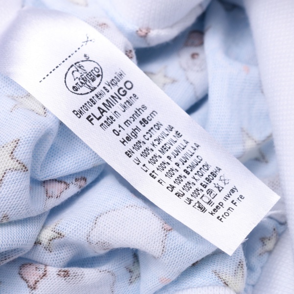 Повзунки ясельні Фламінго р.56 блакитний 680-130 