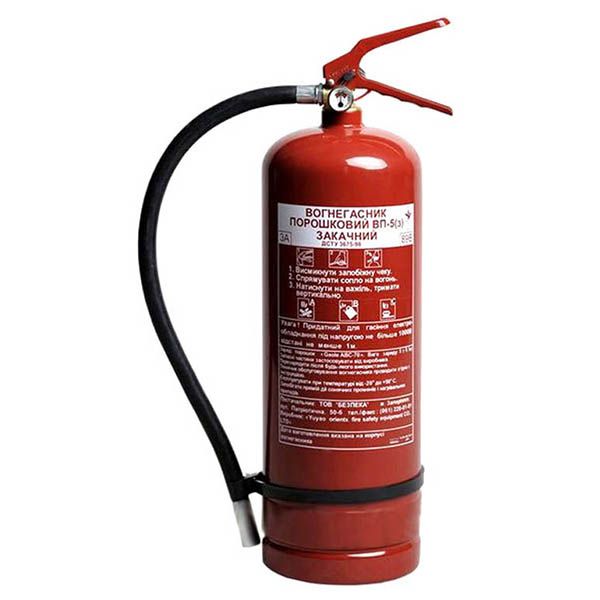 Огнетушитель ОП-5(з) (ВП-5)