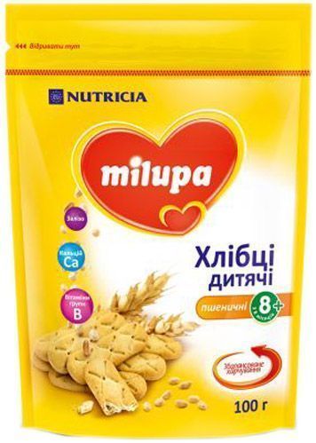 Хлібці Milupa дитячі Пшеничні 100 г 5051594005181