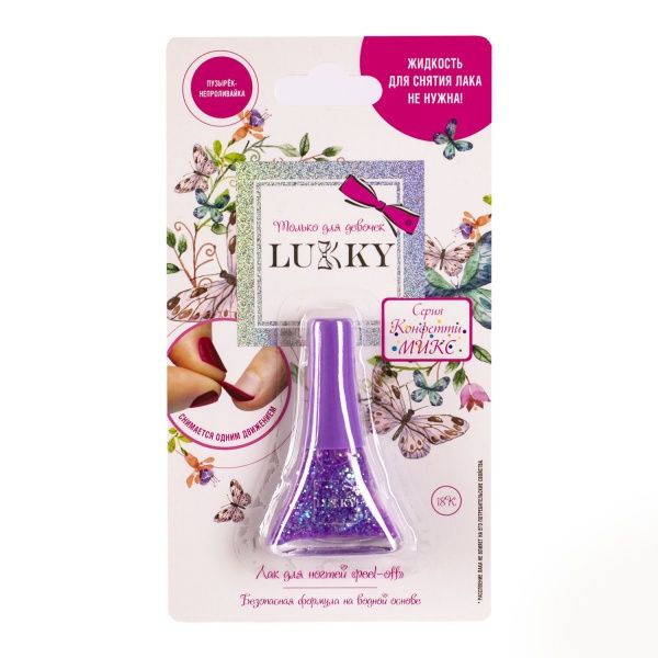 Лак для нігтів Lukky Конфетті-Мікс 5,5 мл фіалковий перламутр Т16757