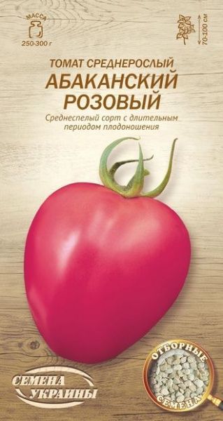 Семена Семена Украины томат среднерослый Абаканский розовый 0,1г