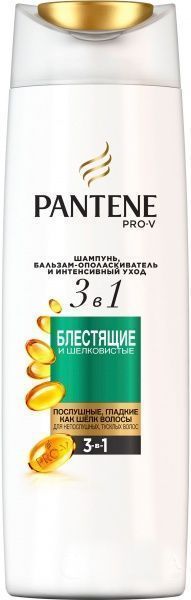 Шампунь 3 в 1 Pantene Блискуче і шовковисте 360 мл