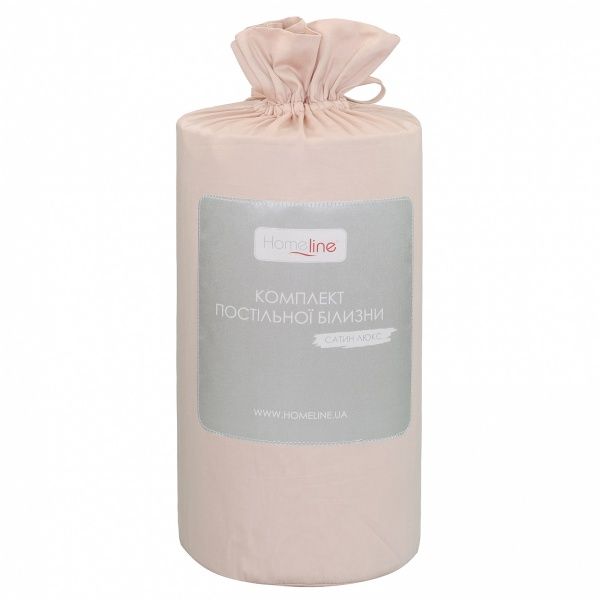 Комплект постільної білизни Люкс євро рожевий Home Line 