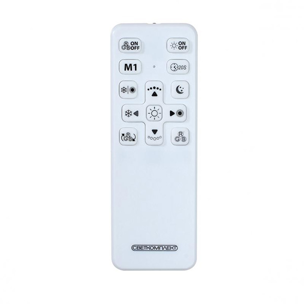 Светильник потолочный Светкомплект HOME II CR 144 OP 144 Вт коричневый 2800-6000+RGB К 