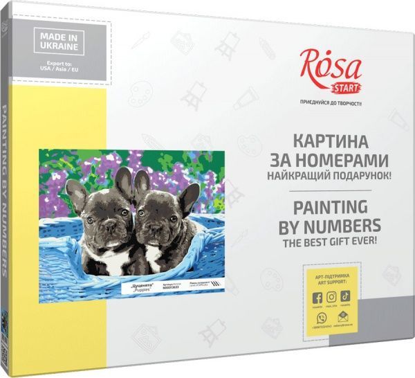 Картина за номерами Цуценята 35x45 см Rosa Start 