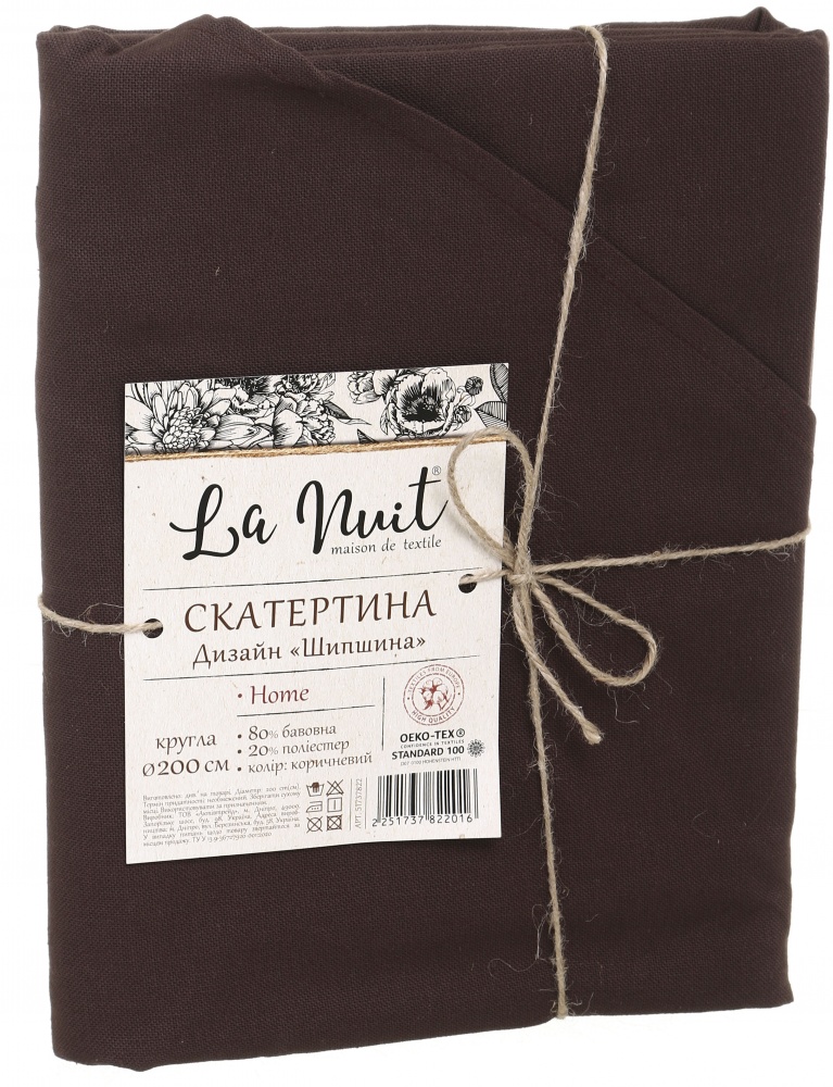 Скатерть Шиповник d200 коричневый La Nuit