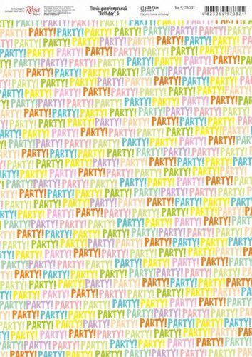 Папір для дизайну Вaby boy 4 Rosa Talent