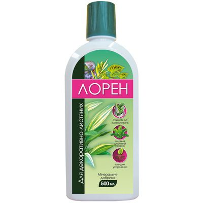 Удобрение Loren для декоративно-лиственных 0.5 л