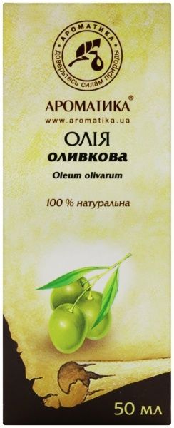 Масло натуральное Ароматика Оливкова 50 мл 