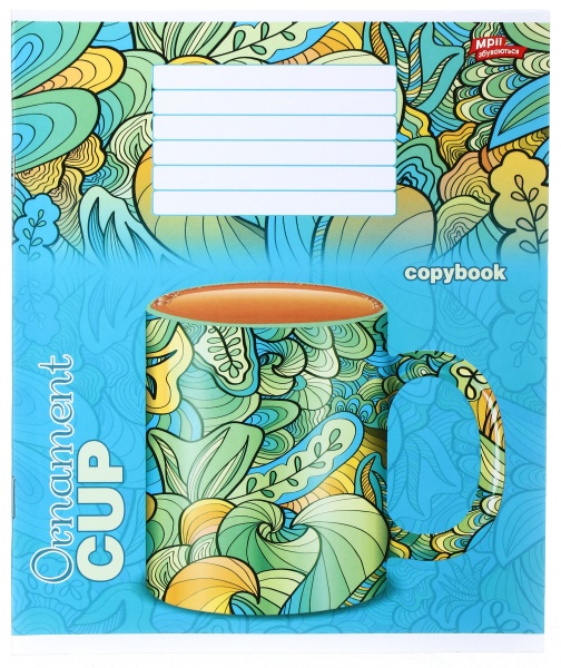 Тетрадь школьная 18 листов в клеточку в ассортименте Мечты сбываются