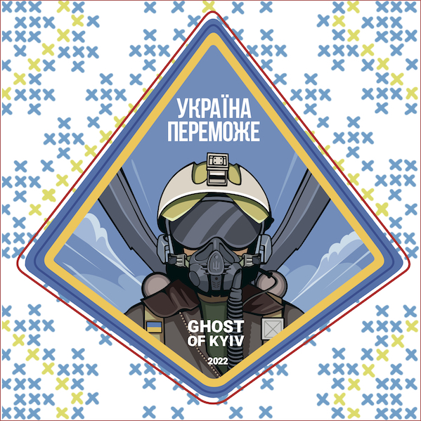 Наліпка Україна Переможе! cтікер Ghost of Kyiv, 3D