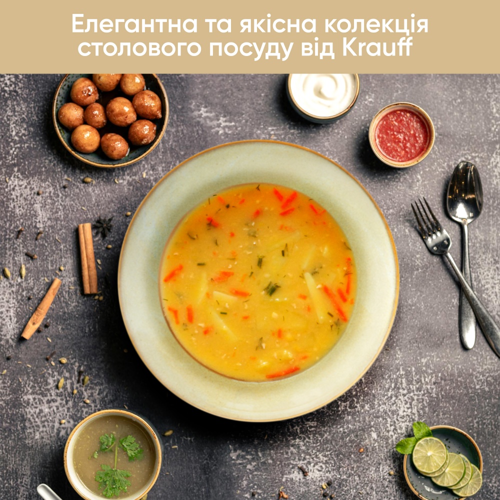 Тарелка суповая Krauff 18 см Stone 21-318-015