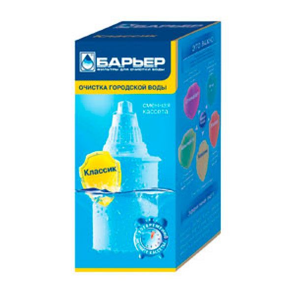 Касета Бар'єр Класік