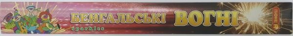 Вогні бенгальські 4 шт./уп. 40 см ПіонеR 