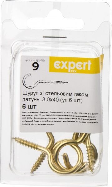 Шуруп універсальний з C-гаком 3x40 мм 6 шт золотистий Expert Fix