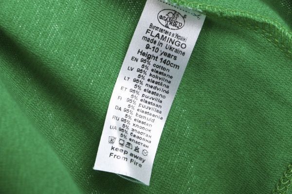 Джемпер Фламинго р.140 зеленый 617-402 