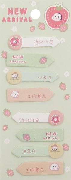 Блок паперу зелений 120 шт.