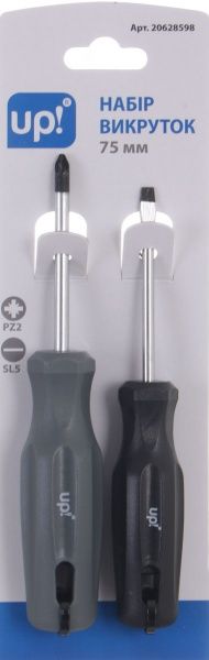 Набір викруток UP! (Underprice) PZ2 + SL5 x 75 мм UP-SET-IN-2-75-2