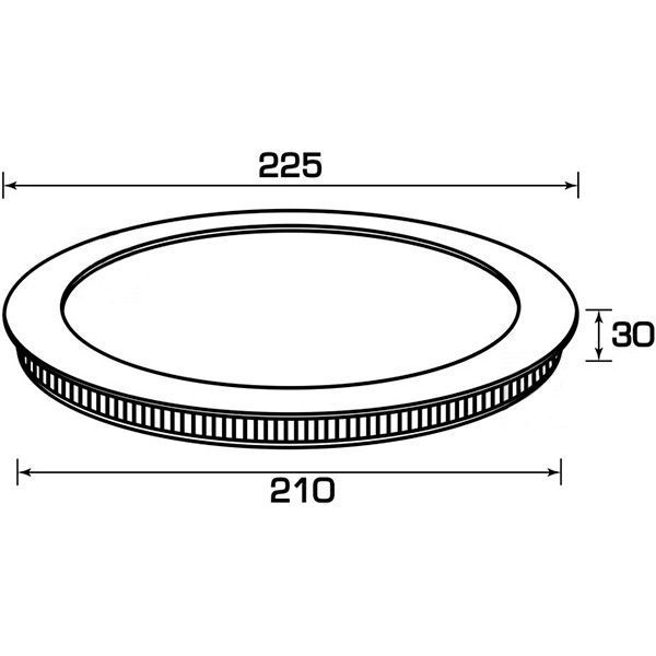 Светильник точечный Hopfen DL 20 R LED 20 Вт 5200 К белый 