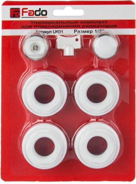 Монтажний комплект для радіаторів FADO UK01