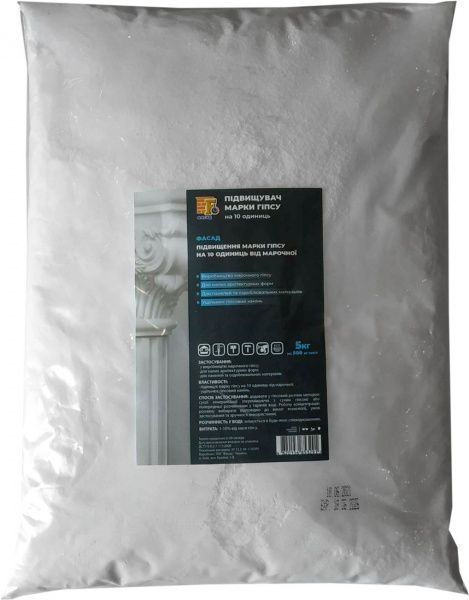 Пластифікатор Фасад підвищувач марки гіпсу 1 кг