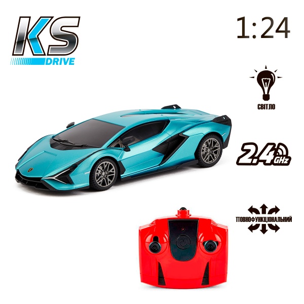 Автомобиль на р/у KS Drive Lamborghini Sian 2.4 Ghz 1:24 124GLSB