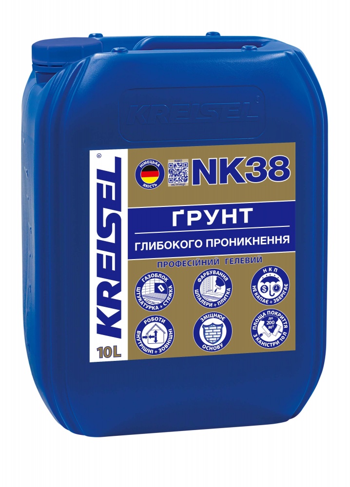 Грунтовка глубокопроникающая KREISEL профессиональная Гелевая, NK38 10 л