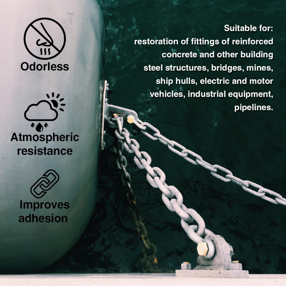 Преобразователь ржавчины KRAKEN Kompozit 0,25 л