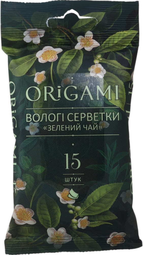 Влажные салфетки ORIGAMI Зеленый чай 15 шт.