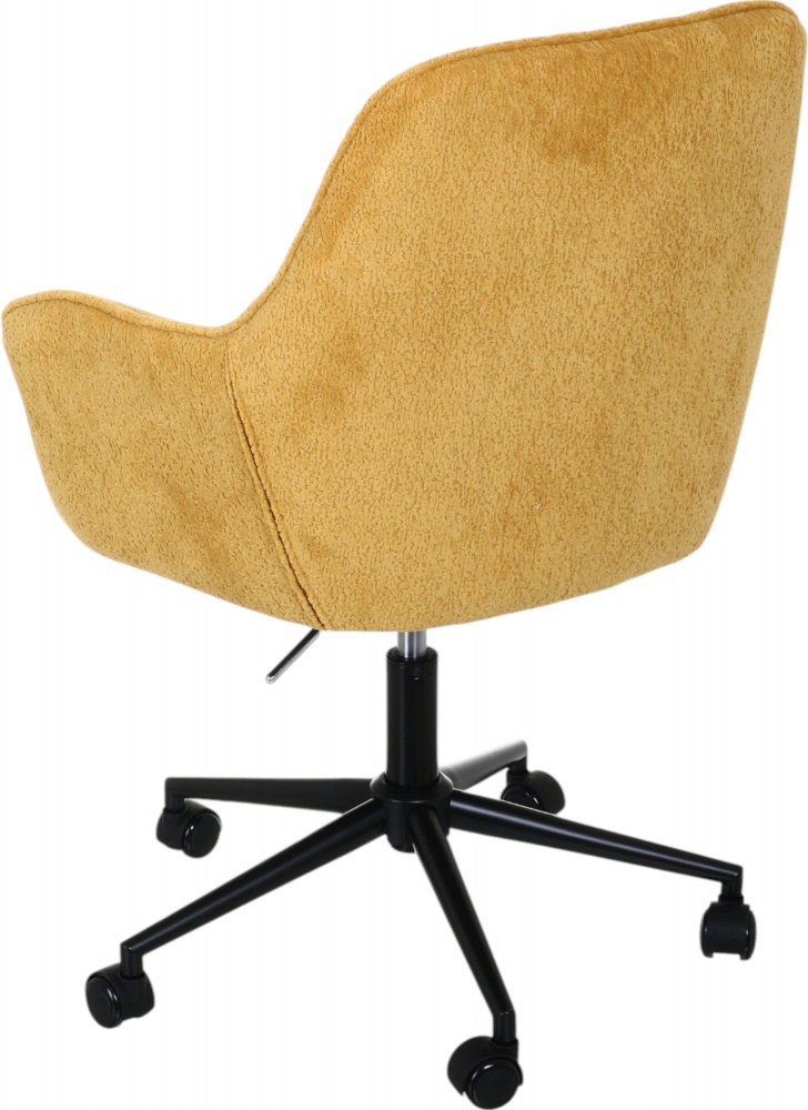 Кресло офисное Центр Меблів CLOUDS 8 шафран