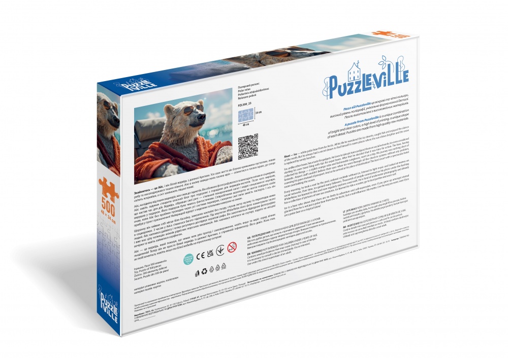 Пазл PUZZLEVILLE Полярний релакс 500 елементів PZL500_23