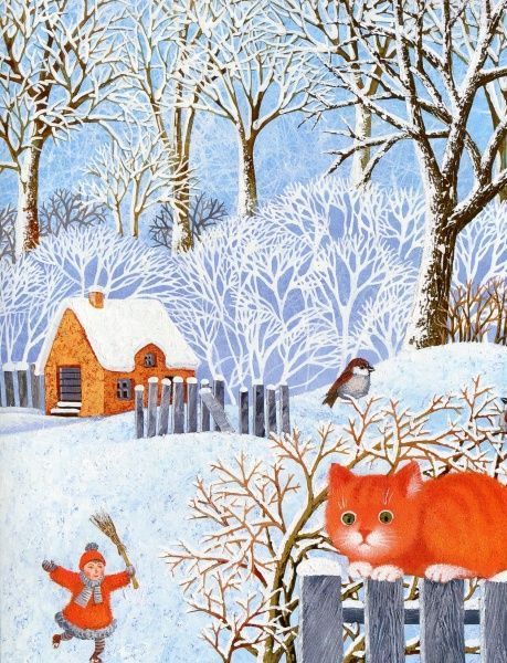 Книга «Книга Їде грудень на коні»