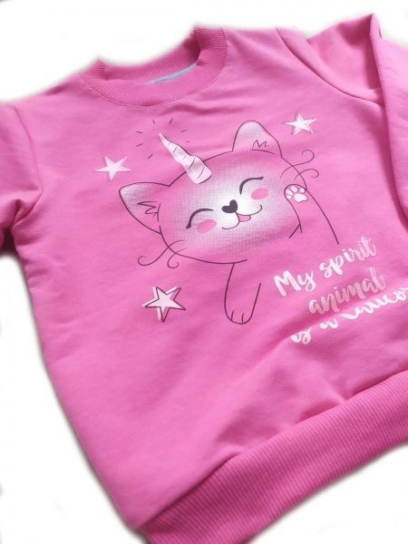 Спортивный костюм Маленькие люди р.104 розово-серый 