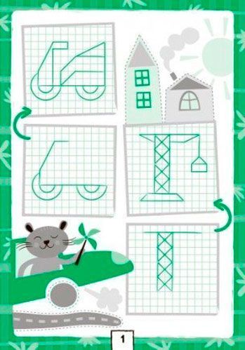 Книга Конопленко И. «Прописи: Логика» 978-966-748-339-5