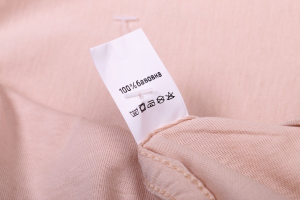 Футболка для мальчиков Luna Kids Surf р.158 ваниль 