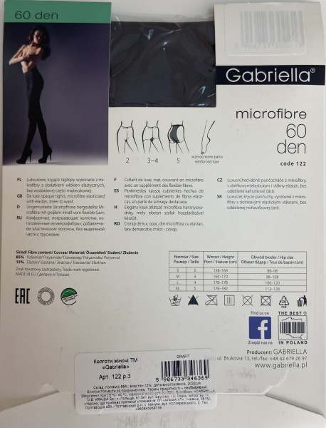 Колготки женские Gabriella 60 den р. 3 графит